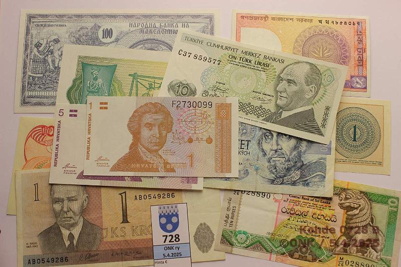 k-0728-b.jpg - Kohde 728 (kuva 2/3), lhthinta: 5 € / myyntihinta: 16 € Muu maailma (35) Bangladesh, Botswana, Bulgaria, NL, Eesti, Ghana, Indonesia, Jugoslavia, Kamboda, Kroatia, Makedonia, Mongolia, Puola, Singapore, Slovenia, Sri Lanka, Tekki, Turkki, Zaire. Paljon pakkasileit, kunto: 4-9