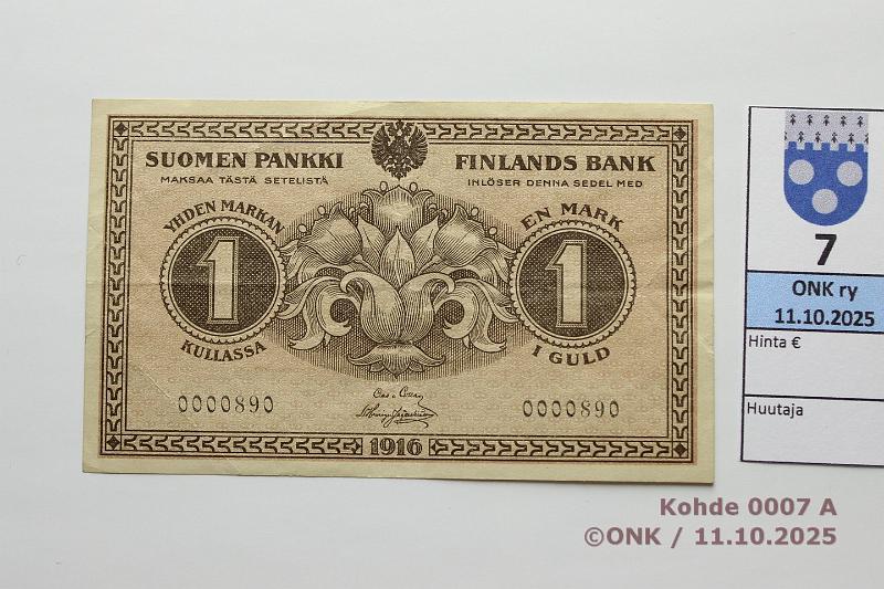 k-0007-a.jpg - Kohde 7, lhthinta: 5 € / myyntihinta: 8 € 1 mk 1916 SNY 112.1 0000890 COL-His, pienehk n:o, kunto: 4