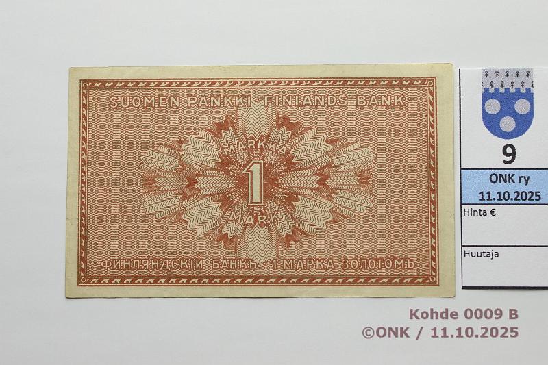 k-0009-b.jpg - Kohde 9 (kuva 2/2), l�ht�hinta: 1200 &euro; / ei tarjouksia 1 mk 1916 SNY 112.2.1 18321861 BA I-The, painettu itsen�isyysp�iv�n� 6.12.1917, kunto: 5