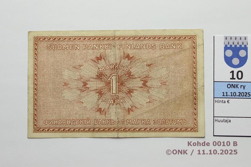k-0010-b.jpg - Kohde 10 (kuva 2/2), l�ht�hinta: 50 &euro; / ei tarjouksia 1 mk 1916 KV SNY 112.2.3 20471721 COL-The, kunto: 5