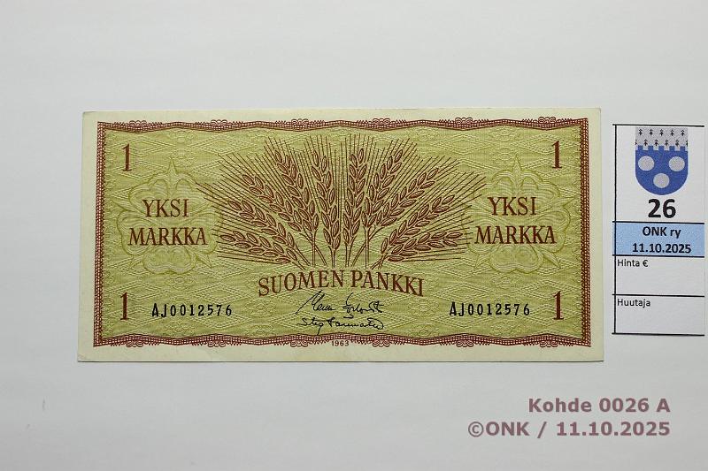 k-0026-a.jpg - Kohde 26, lhthinta: 10 € / myyntihinta: 10 € 1 mk 1963 SNY 114.1.1 AJ0012576 KO I-Tr, kunto: 7