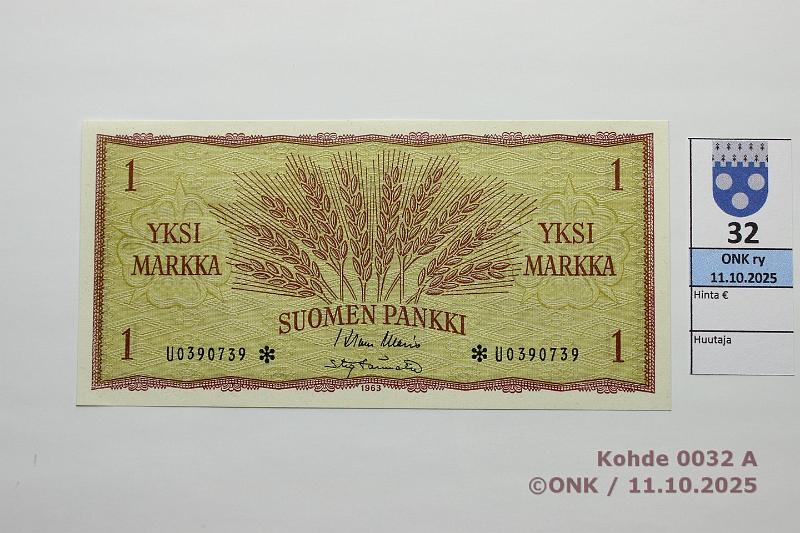 k-0032-a.jpg - Kohde 32, l�ht�hinta: 30 &euro; / ei tarjouksia 1 mk 1963 U* SNY 114.2.3 U0390739* WAR-T�r, korvaava, painumia, kunto: 8