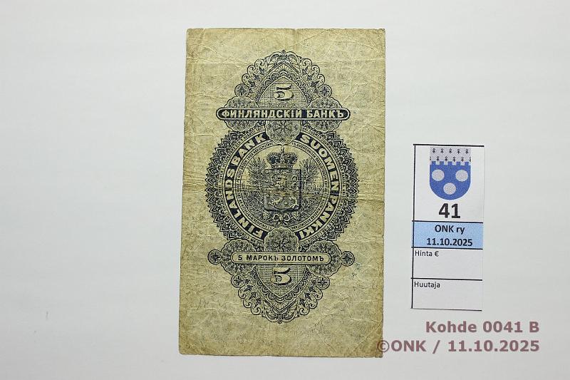 k-0041-b.jpg - Kohde 41 (kuva 2/2), lhthinta: 15 € / myyntihinta: 20 € 5 mk 1897 SNY 129.2.1 11578362 STS-Jg, prep, preiki, kunto: 3