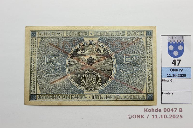k-0047-b.jpg - Kohde 47 (kuva 2/2), l�ht�hinta: 5 &euro; / myyntihinta: 5 &euro; 5 mk 1909 KV SNY 130.7.1 20384201 J�R-His, k�sin mit�t�ity, prep, kunto: 6