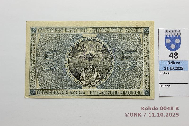 k-0048-b.jpg - Kohde 48 (kuva 2/2), l�ht�hinta: 5 &euro; / myyntihinta: 5 &euro; 5 mk 1909 KV SNY 130.7.1 19416423 J�R-His, v��r�-leimat, kunto: 5