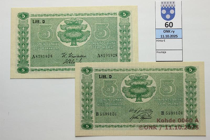 k-0060-a.jpg - Kohde 60, lhthinta: 20 € / myyntihinta: 21 € 5 mk 1939 LD (2) SNY 133.1 A
KIV-Als, B
JUT-AAs, vl1, kunto: 7, 9