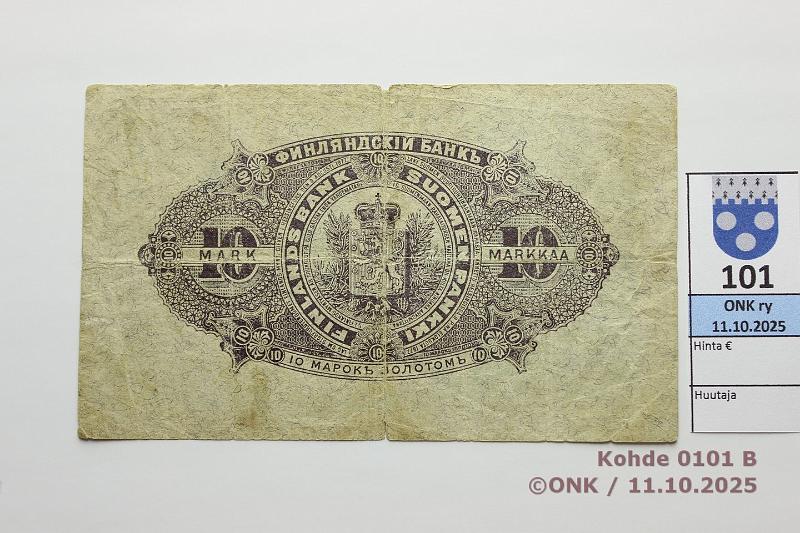 k-0101-b.jpg - Kohde 101 (kuva 2/2), l�ht�hinta: 50 &euro; / ei tarjouksia 10 mk 1898 SNY 140.1 1119435 BER-Ahl, 1. painos, rep�, reiki�, kunto: 2