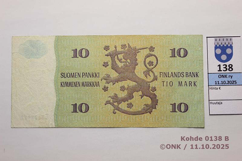 k-0138-b.jpg - Kohde 138 (kuva 2/2), lhthinta: 50 € / ei tarjouksia 10 mk 1980 SNY 147.1.1 3622972 KU I-H1, painovirhe: arvomerkint vaalean vihre, matta, kunto: 4