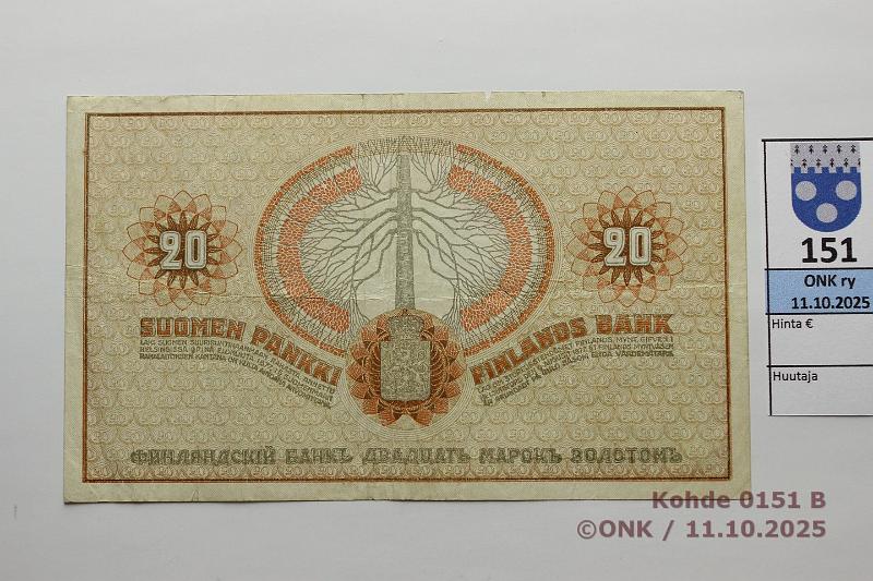 k-0151-b.jpg - Kohde 151 (kuva 2/2), lhthinta: 40 € / ei tarjouksia 20 mk 1909 SNY 156.1 9590144 JR-The, prep, kunto: 4