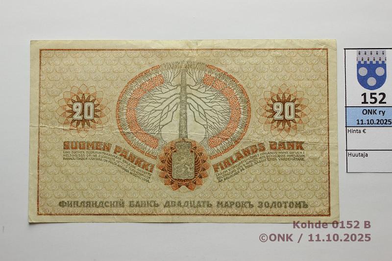 k-0152-b.jpg - Kohde 152 (kuva 2/2), l�ht�hinta: 40 &euro; / myyntihinta: 40 &euro; 20 mk 1909 SNY 156.1 7844674 J�R-The, kunto: 4