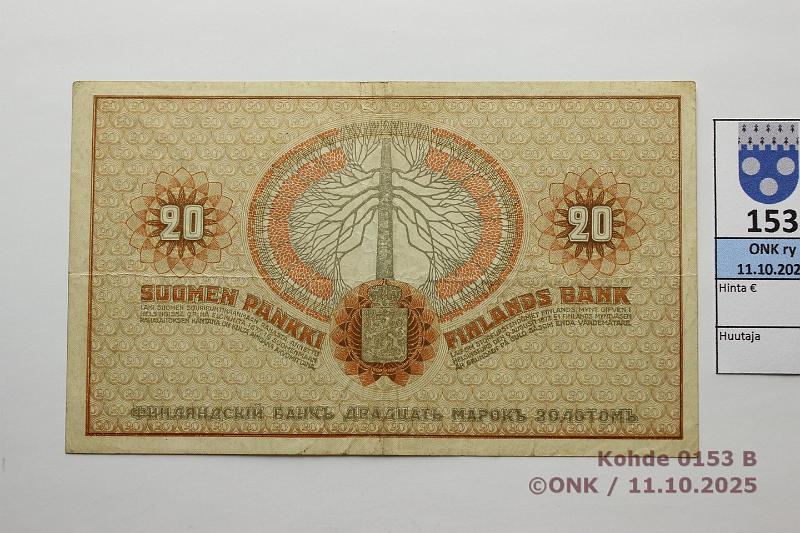 k-0153-b.jpg - Kohde 153 (kuva 2/2), l�ht�hinta: 60 &euro; / myyntihinta: 60 &euro; 20 mk 1909 SNY 156.1 9499921 COL-M�l, kunto: 5