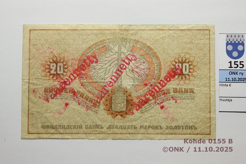 k-0155-b.jpg - Kohde 155 (kuva 2/2), lhthinta: 40 € / ei tarjouksia 20 mk 1909 KV SNY 156.4.1 9(0)90321 BA I-Ml, 9 muutettu 0:ksi, vrennetty-leimat, kunto: 4