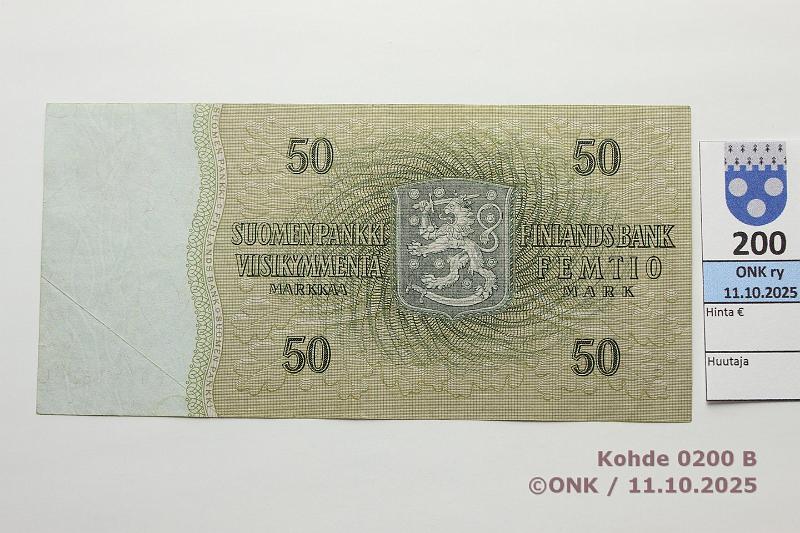 k-0200-b.jpg - Kohde 200 (kuva 2/2), l�ht�hinta: 100 &euro; / ei tarjouksia 50 mk 1963 LB F* SNY 170.6.6 F0166867* KU I-Nar, korvaava, lainetta, kunto: 6