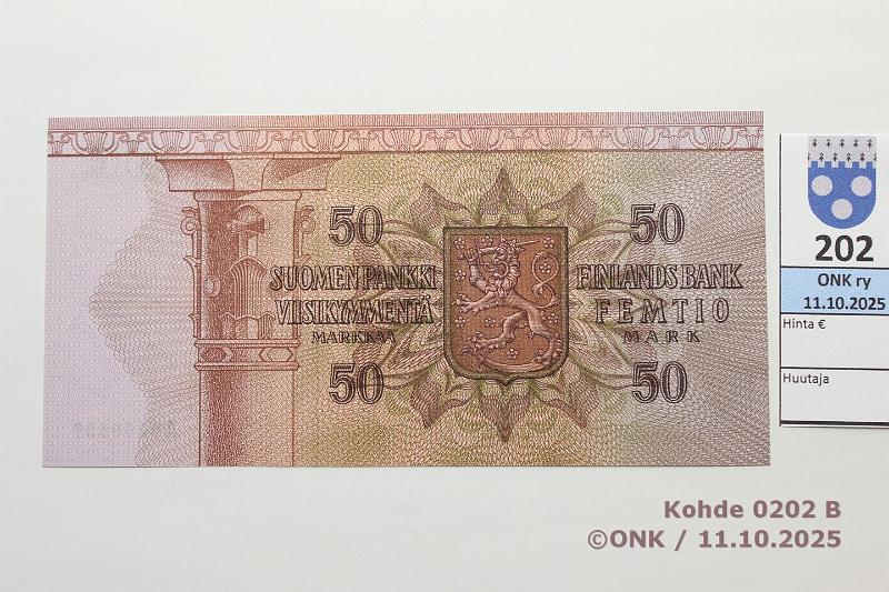 k-0202-b.jpg - Kohde 202 (kuva 2/2), lhthinta: 50 € / myyntihinta: 52 € 50 mk 1977 SNY 171.1.1 A0000339 HET-Ko1, pienehk n:o, kunto: 9