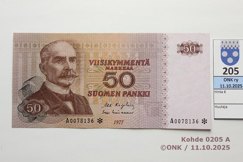 k-0205-a.jpg - Kohde 205, lhthinta: 25 € / ei tarjouksia 50 mk 1977 A* SNY 171.2.1 A0078136* KA I-Lin, korvaava, lainetta, kunto: 7