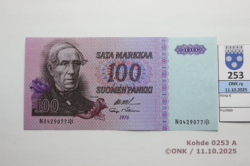 k-0253-a.jpg - Kohde 253, lhthinta: 30 € / ei tarjouksia 100 mk 1976 N* SNY 184.2.4 N0429077* OL I-M1, korvaava, matta, laineita, kunto: 7
