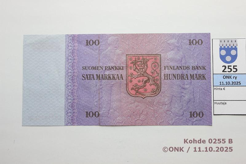 k-0255-b.jpg - Kohde 255 (kuva 2/2), lhthinta: 35 € / ei tarjouksia 100 mk 1976 N* SNY 184.2.4 N0390580* OL I-Ko1, korvaava, kunto: 7