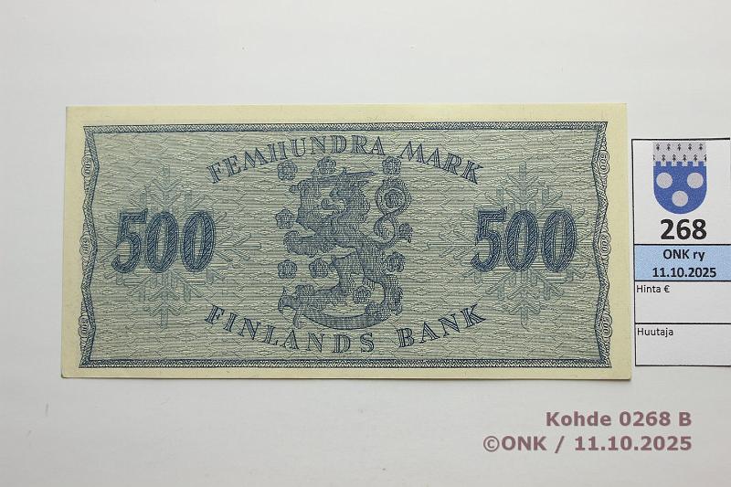 k-0268-b.jpg - Kohde 268 (kuva 2/2), lhthinta: 700 € / ei tarjouksia 500 mk 1955 A* SNY 191.2 A0016952* WAR-Lei, korvaava, painuma, kunto: 9