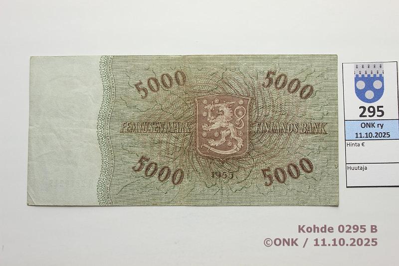 k-0295-b.jpg - Kohde 295 (kuva 2/2), lhthinta: 200 € / ei tarjouksia 5000 mk 1955 SNY 205.1.1 B2910219 WAR-AAs, vl1, kunto: 5