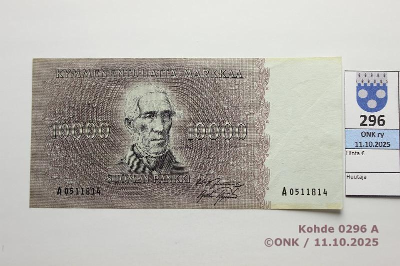 k-0296-a.jpg - Kohde 296 (kuva 1/2), lhthinta: 250 € / myyntihinta: 250 € 10000 mk 1955 SNY 206.1.1 A0511814 JUT-AAs, vl1, reunassa vrjym, kunto: 6