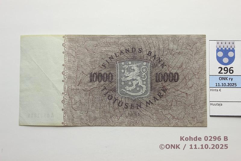 k-0296-b.jpg - Kohde 296 (kuva 2/2), lhthinta: 250 € / myyntihinta: 250 € 10000 mk 1955 SNY 206.1.1 A0511814 JUT-AAs, vl1, reunassa vrjym, kunto: 6