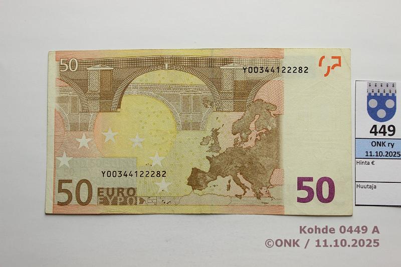 k-0449-a.jpg - Kohde 449, lhthinta: 85 € / ei tarjouksia Kreikka 4/1/Y/G14 Y00344122282 G014 H1 Dui, matta, prep, kunto: 4