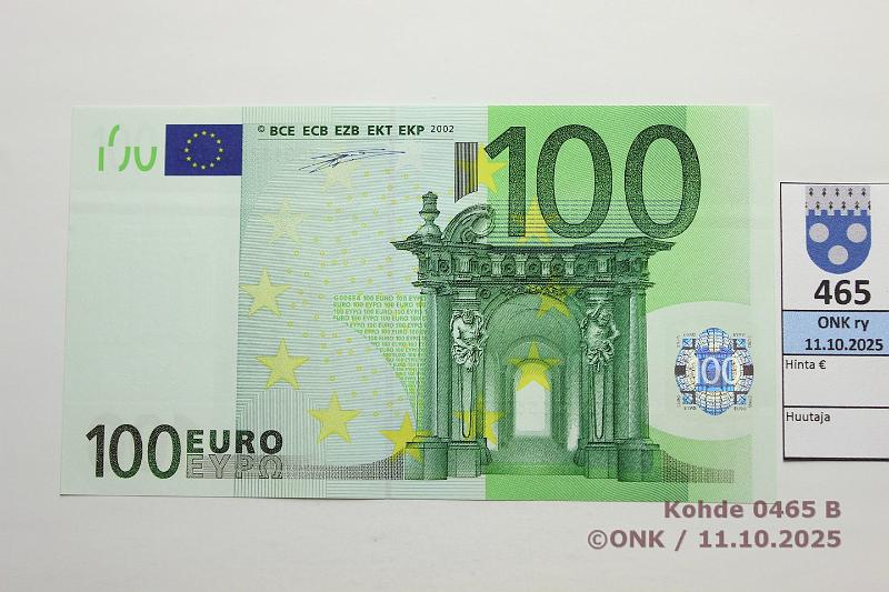 k-0465-b.jpg - Kohde 465 (kuva 2/2), lhthinta: 300 € / ei tarjouksia Kreikka 5/1/Y/G6 Y00182686213 G006 E4 Dui, viiran jljet, kunto: 9