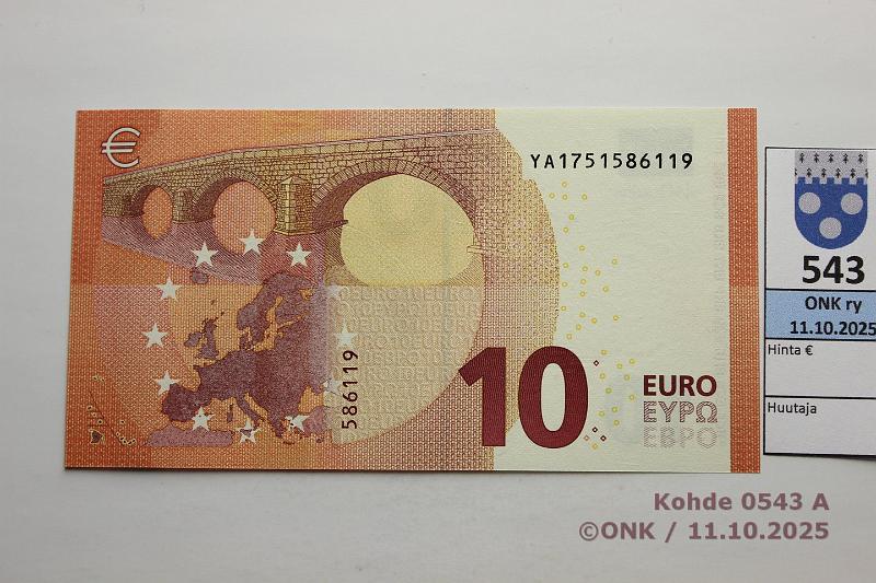 k-0543-a.jpg - Kohde 543, lhthinta: 14 € / ei tarjouksia Kreikka 2/3/Y2 YA1751586119 Y002 F1 Dra, kunto: 9