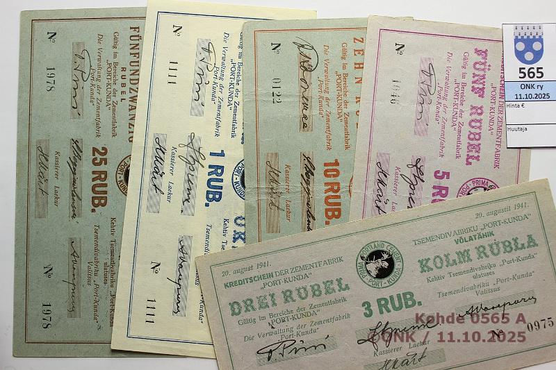 k-0565-a.jpg - Kohde 565 (kuva 1/2), lhthinta: 150 € / ei tarjouksia Viro Port Kunda 1, 3, 5, 10 ja 25 rbl 1941 25r kl9, muut 4-6, kunto: 4-9