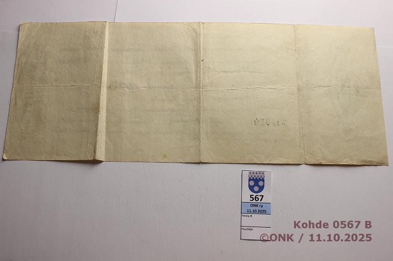 k-0567-b.jpg - Kohde 567 (kuva 2/2), lhthinta: 15 € / myyntihinta: 15 € Venj 50 rbl 1918 P#S126 Government of The North Region, kunto: 5