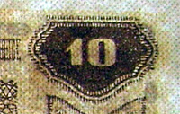 Kulmakuvio 1
