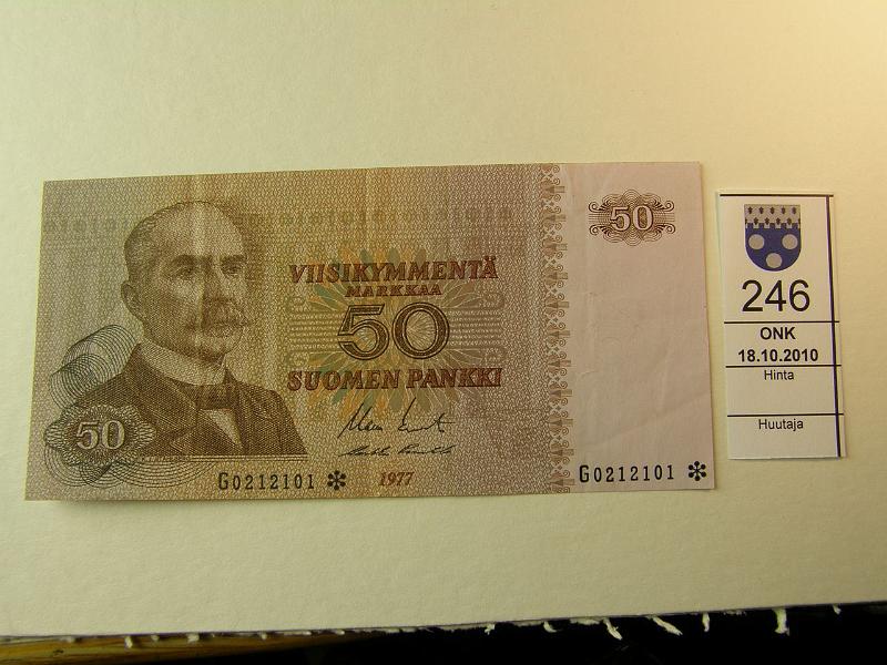 kohde_246_a.jpg - Kohde 246, l�ht�hinta: 15 &euro; 50 mk 1977 * G0212101* KO II-Pu1. Korvaava. SNY 171.2, kunto: 5.