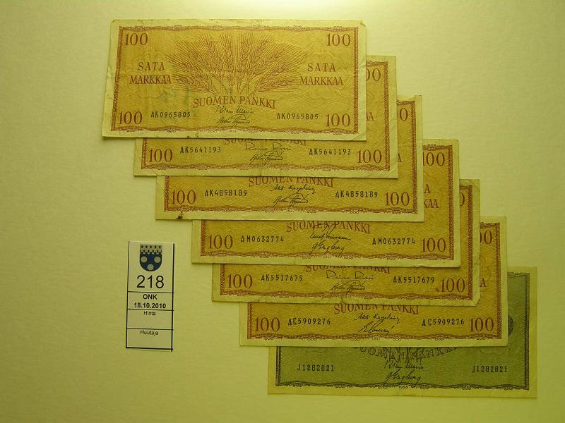 kohde_218_a.jpg - Kohde 218, l�ht�hinta: 5 &euro; / myyntihinta: 13 &euro; 100 mk Er� (7) 1955-57 SNY 181.1, 182.1. 1955 J1282821 WAR-Eng (kl4), 1957 AC, AK(4), AM-sarjat, osassa kyn�m., rep, tahroja, kunto: 2-6.