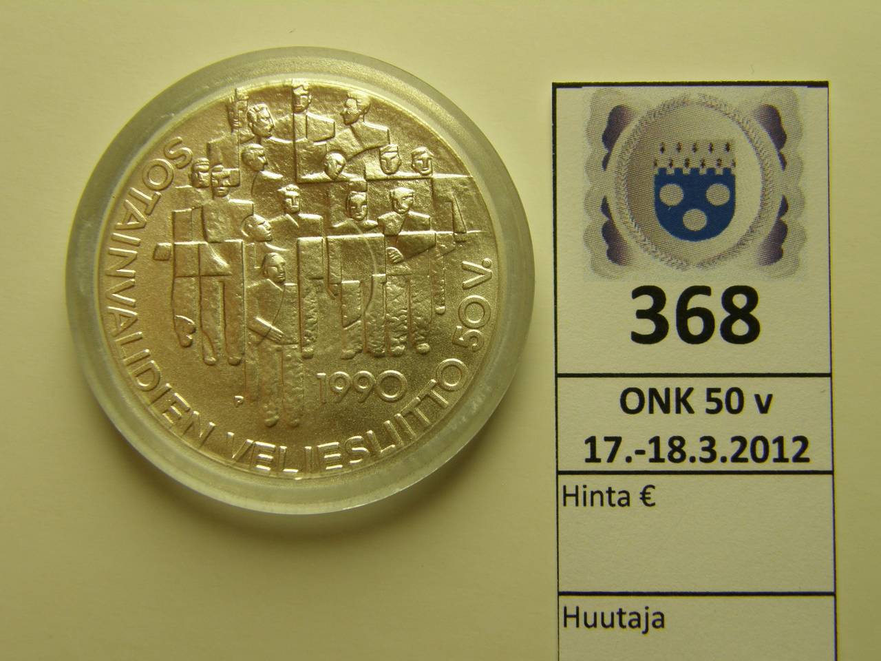 k-0368-a.jpg