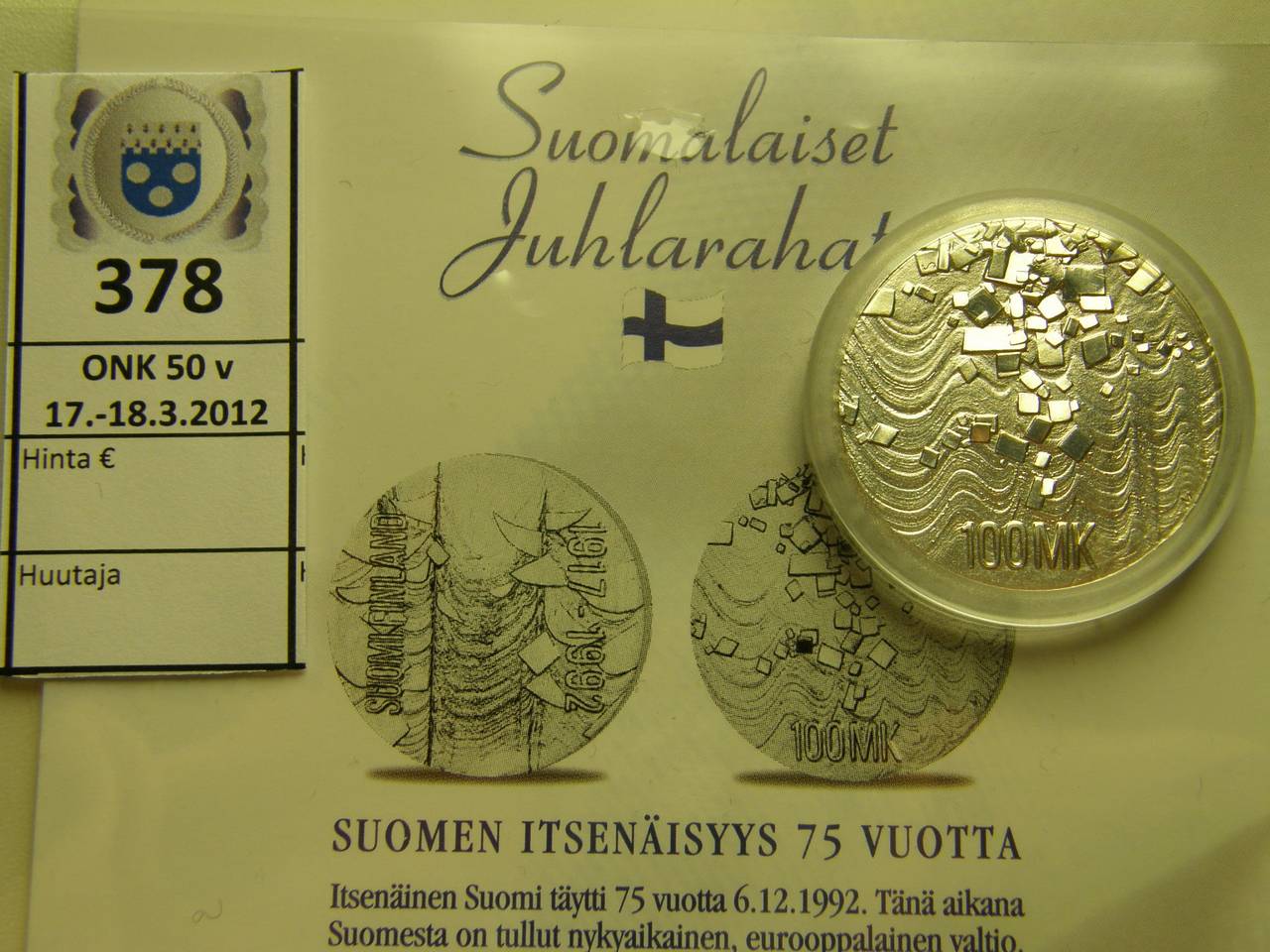k-0378-a.jpg