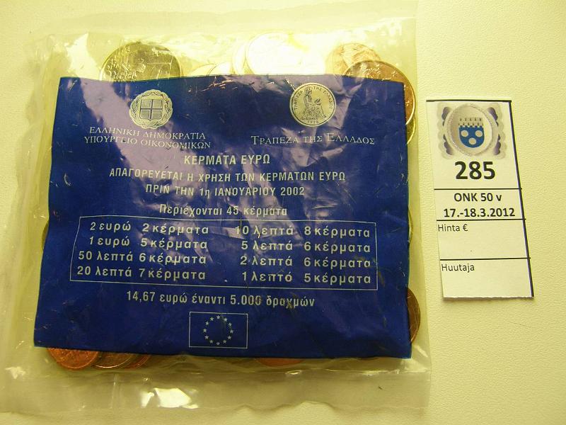 k-0285-a.jpg - Kohde 285, l�ht�hinta: 17 &euro; / myyntihinta: 19 &euro; Kreikka 2001 (45) nim.arvo 14, 67 &euro;, kunto: 9