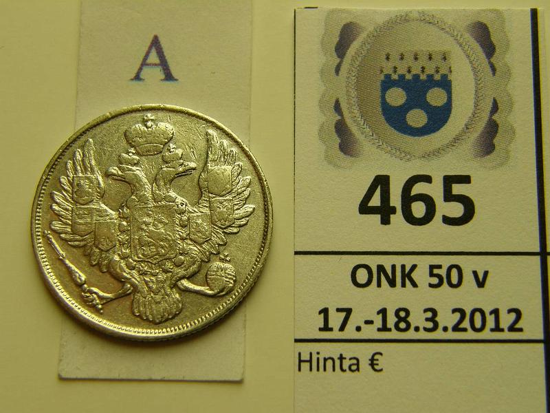 k-0465-a.jpg - Kohde 465 (kuva 1/2), l�ht�hinta: 350 &euro; / myyntihinta: 1600 &euro; Ven�j� 3 rpl 1834 Bitkin#80 Pt 10.36g/950 (rtg-fluorometrilla Pt-pitoisuus 97%), eprv, kunto: 5