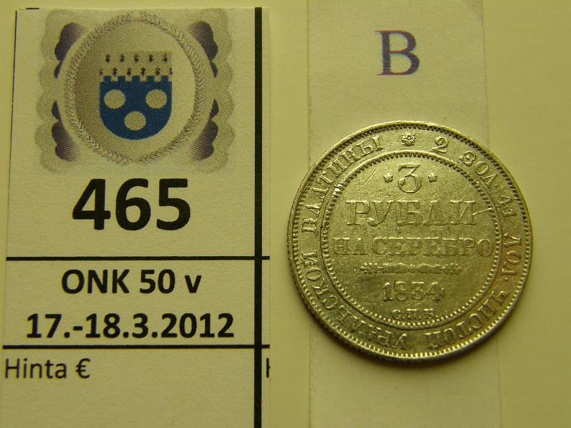 k-0465-b.jpg - Kohde 465 (kuva 2/2), l�ht�hinta: 350 &euro; / myyntihinta: 1600 &euro; Ven�j� 3 rpl 1834 Bitkin#80 Pt 10.36g/950 (rtg-fluorometrilla Pt-pitoisuus 97%), eprv, kunto: 5