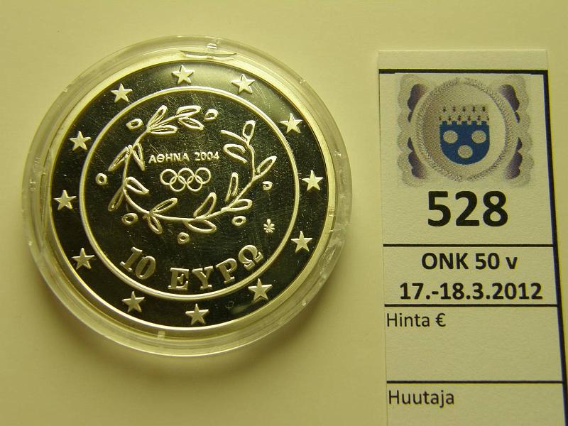 k-0528-a.jpg - Kohde 528, l�ht�hinta: 15 &euro; / myyntihinta: 19 &euro; Ateena 10 &euro; 2004 Ag, Kreikka, juoksijat, kapselissa pirsteit�, kunto: 10