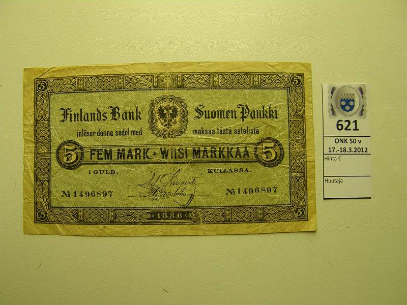 k-0621-a.jpg - Kohde 621, l�ht�hinta: 100 &euro; / myyntihinta: 100 &euro; 5 mk 1886 SNY 128.2 1496897 CHA-Gra, rep�, reiki�, kunto: 3