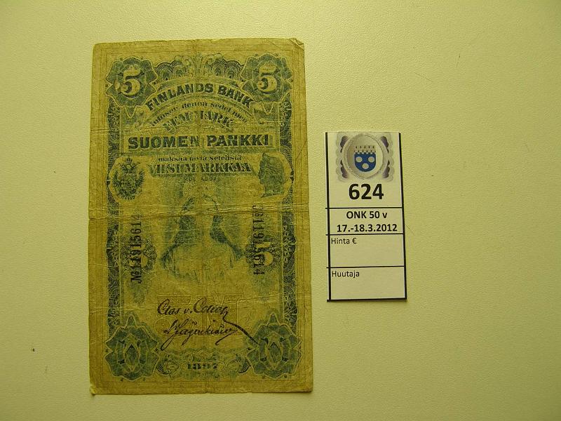 k-0624-a.jpg - Kohde 624, l�ht�hinta: 20 &euro; / myyntihinta: 20 &euro; 5 mk 1897 SNY 129.2 11915614 COL-J�g, m�nty, rep�, reiki�, kunto: 2