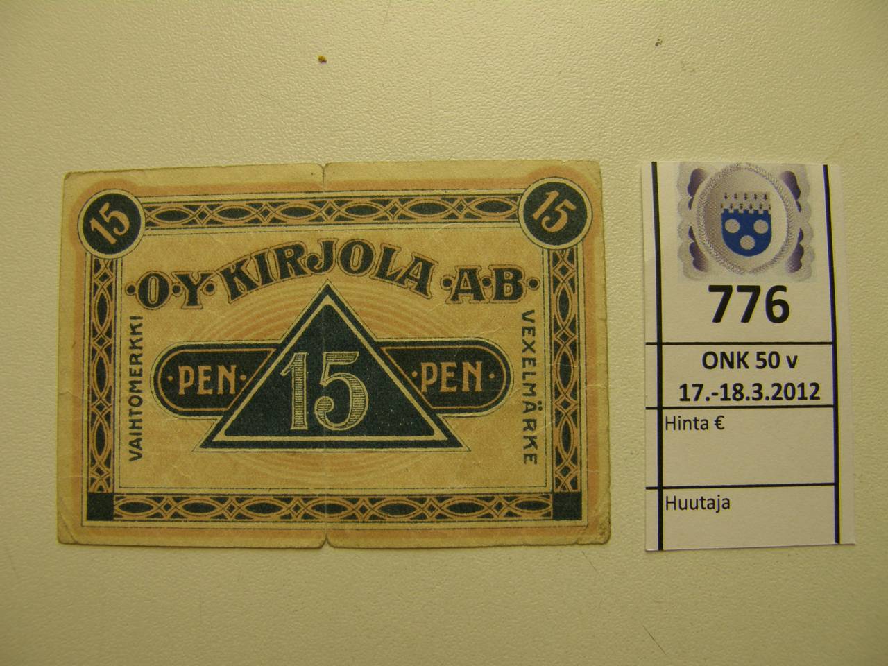 k-0776-a.jpg